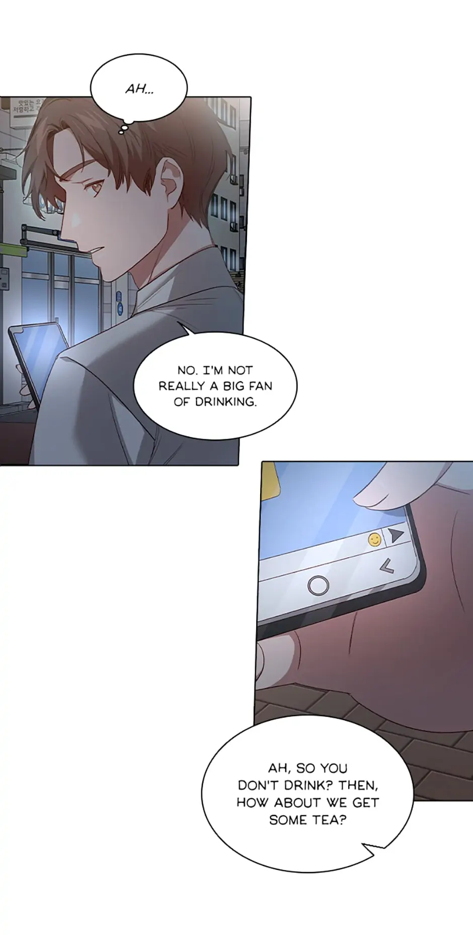 A Relationship Of Intended Carelessness chapter 52 page 30