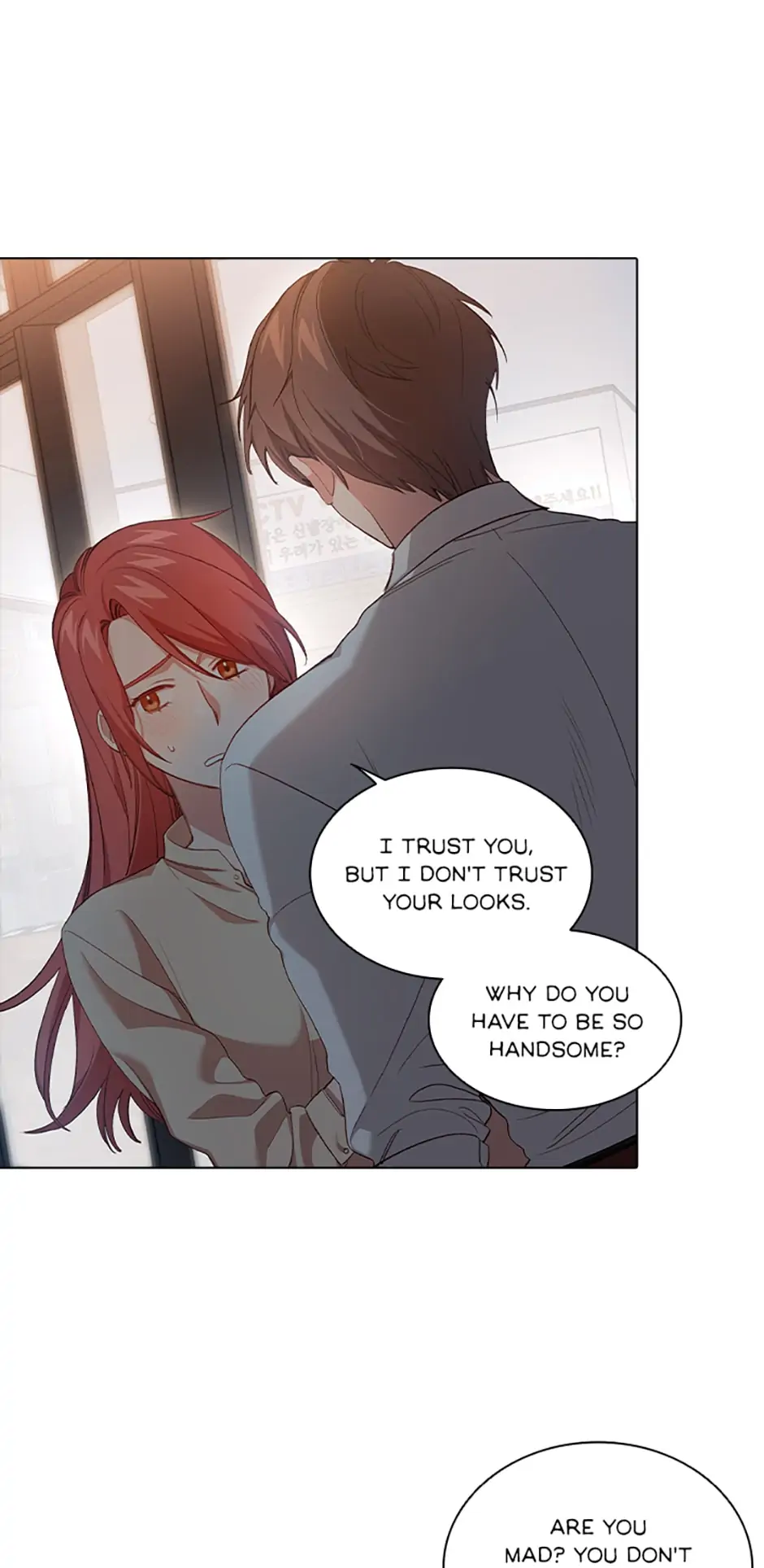 A Relationship Of Intended Carelessness chapter 53 page 1