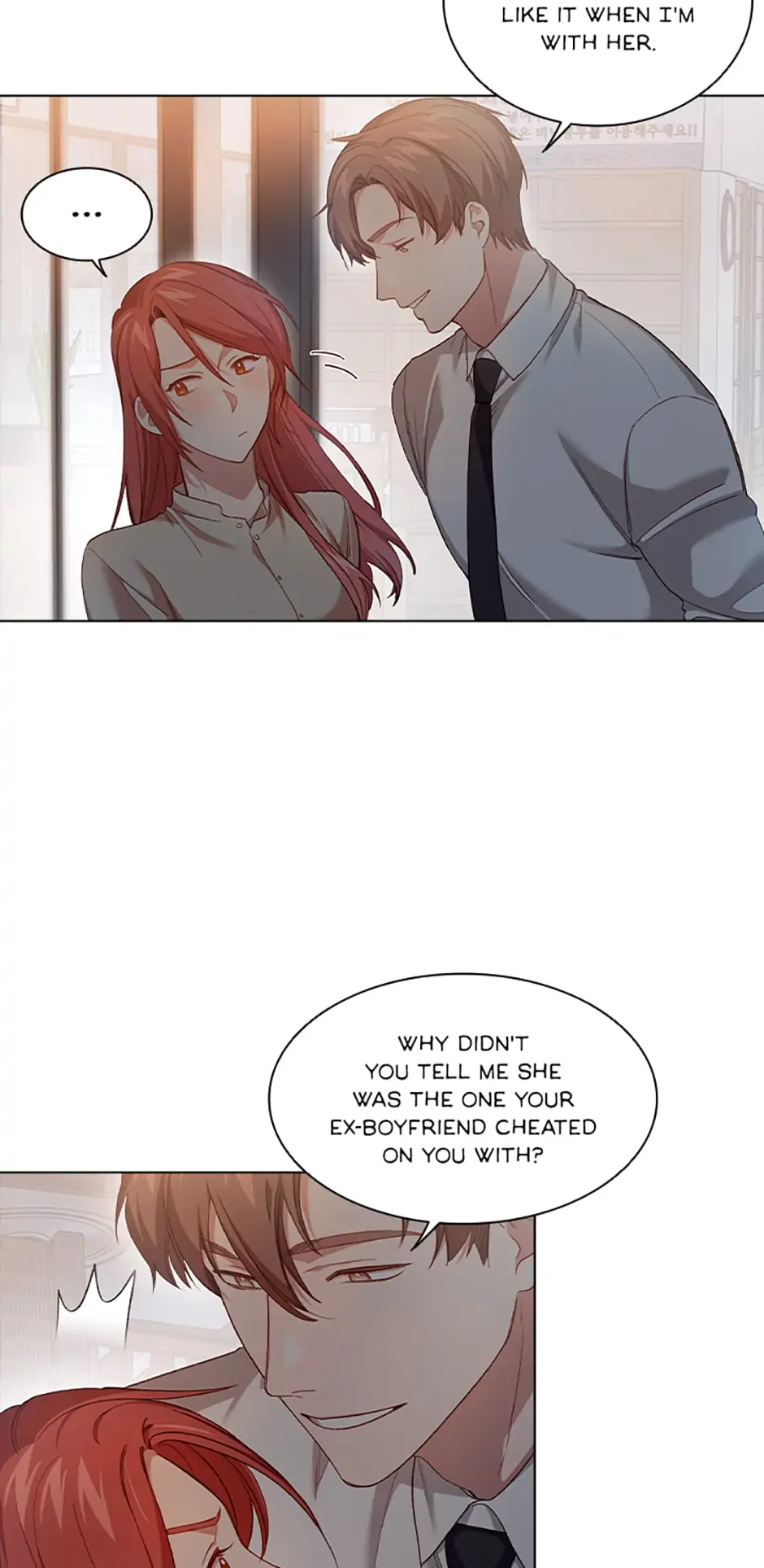 A Relationship Of Intended Carelessness chapter 53 page 2