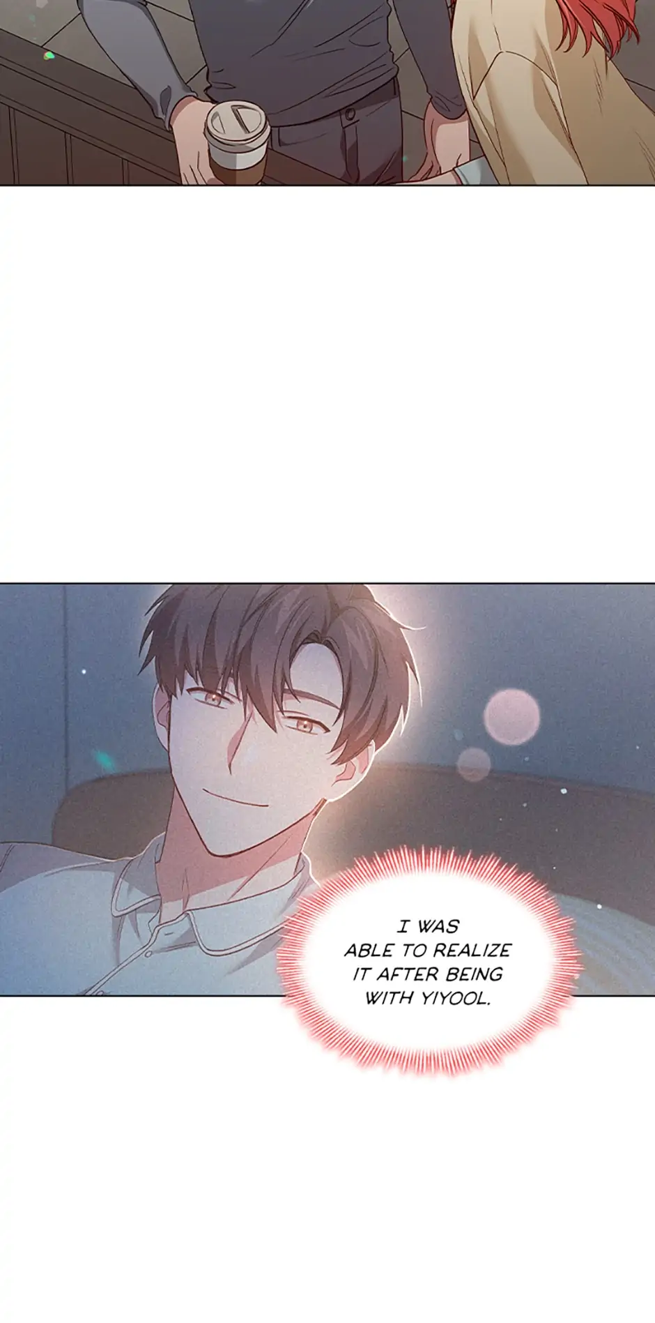 A Relationship Of Intended Carelessness chapter 55 page 16