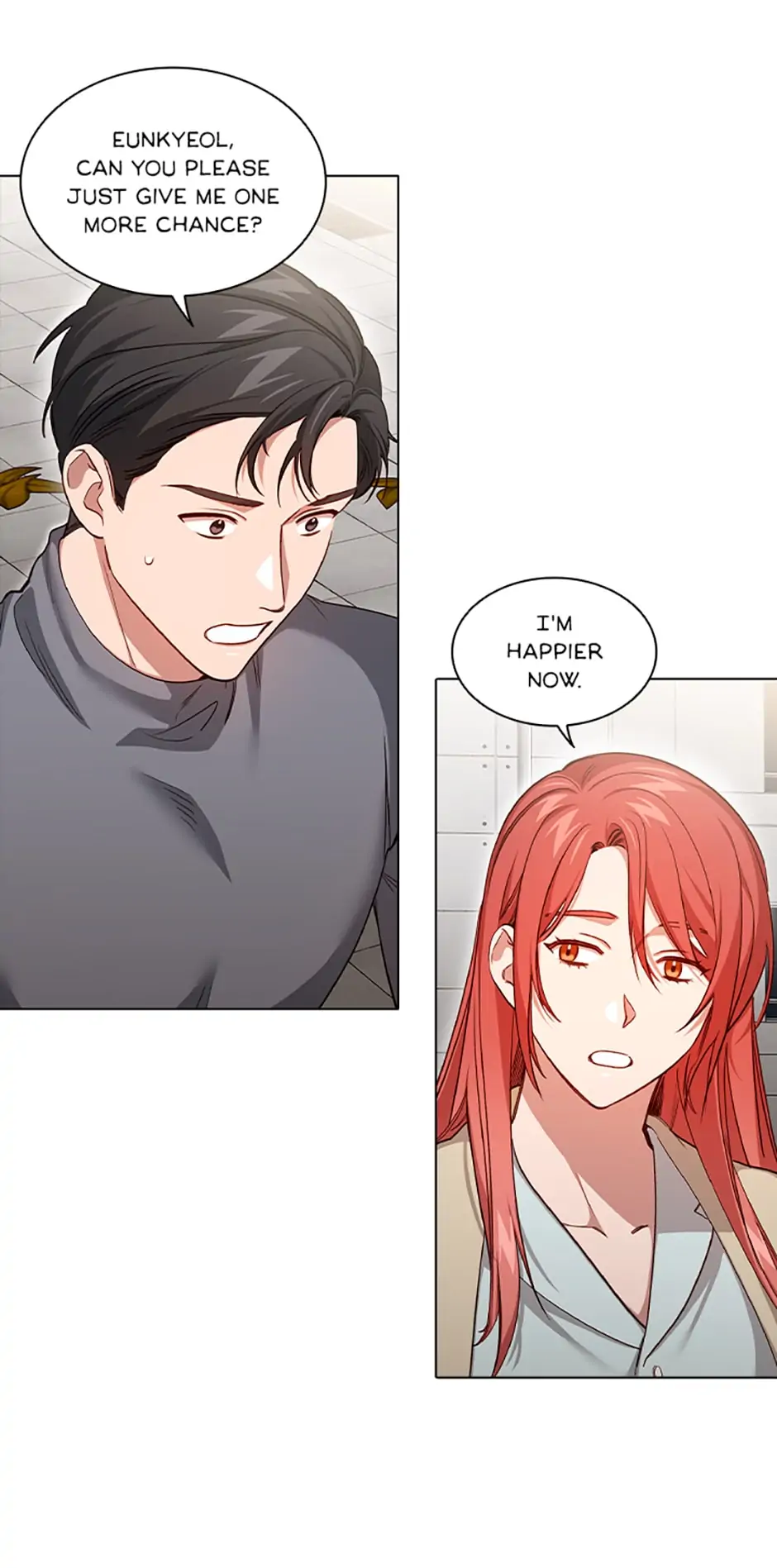 A Relationship Of Intended Carelessness chapter 55 page 17