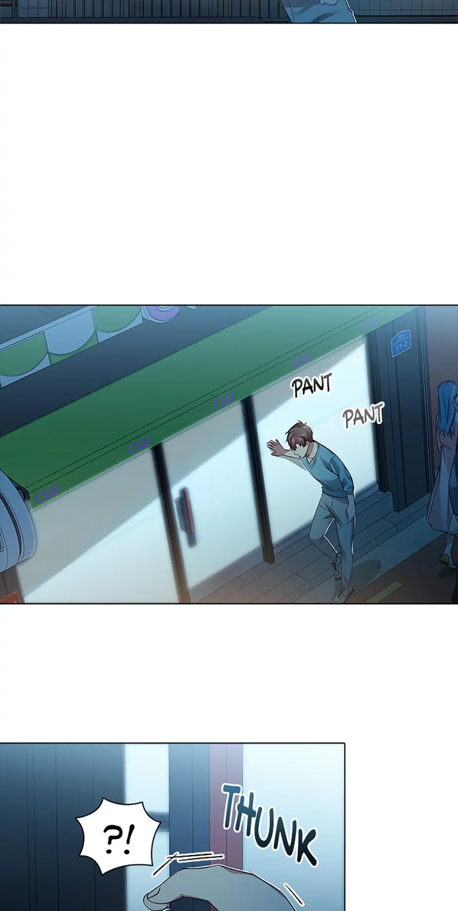 A Relationship Of Intended Carelessness chapter 56 page 2