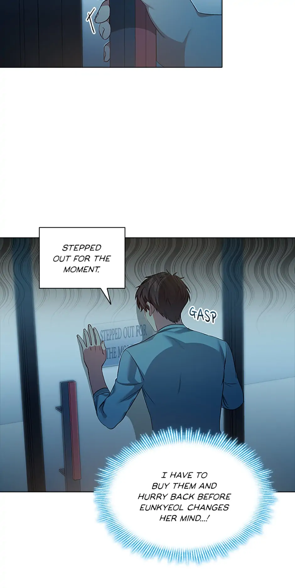 A Relationship Of Intended Carelessness chapter 56 page 3