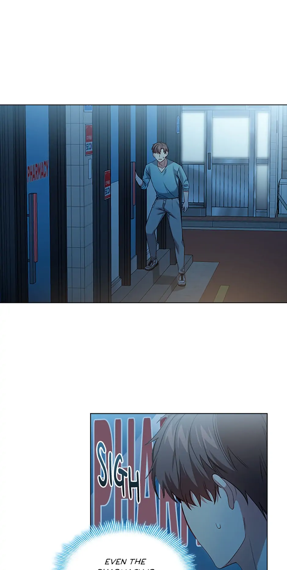 A Relationship Of Intended Carelessness chapter 56 page 4