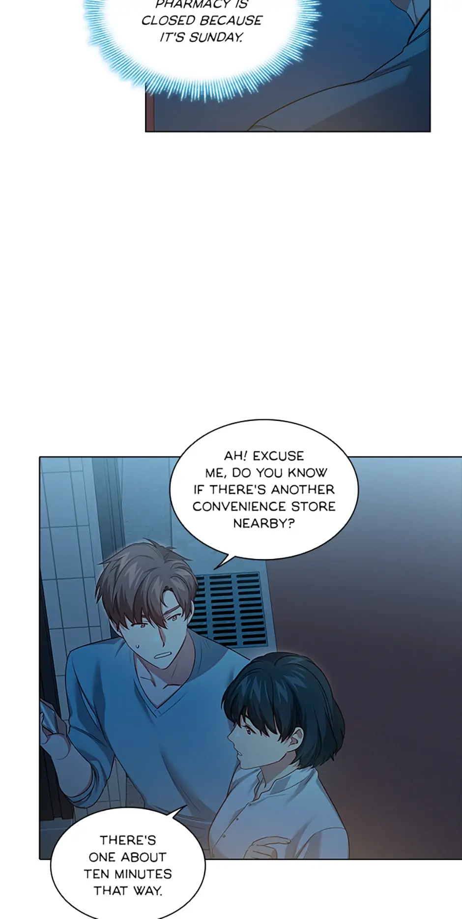 A Relationship Of Intended Carelessness chapter 56 page 5
