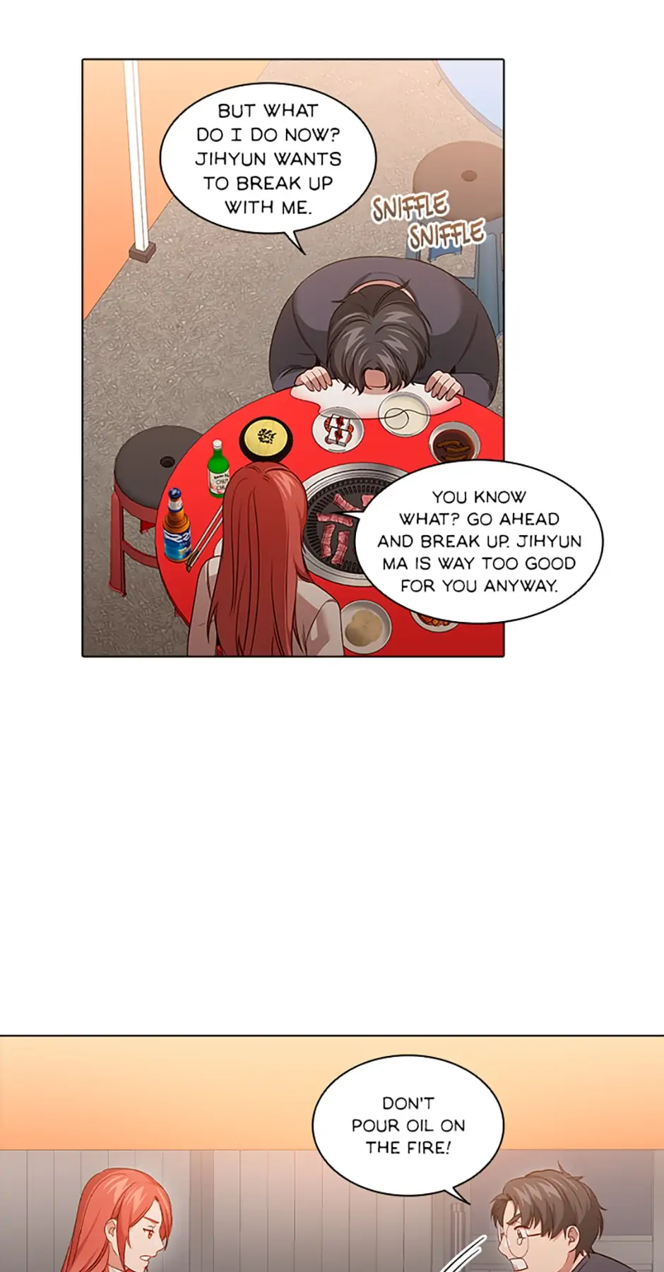 A Relationship Of Intended Carelessness chapter 57 page 16