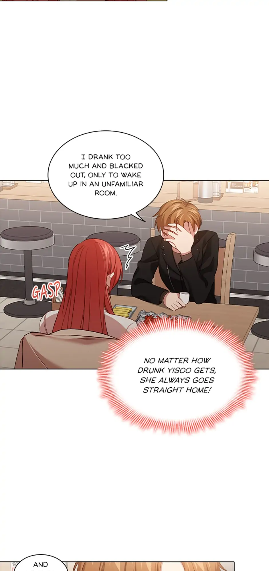 A Relationship Of Intended Carelessness chapter 57 page 27