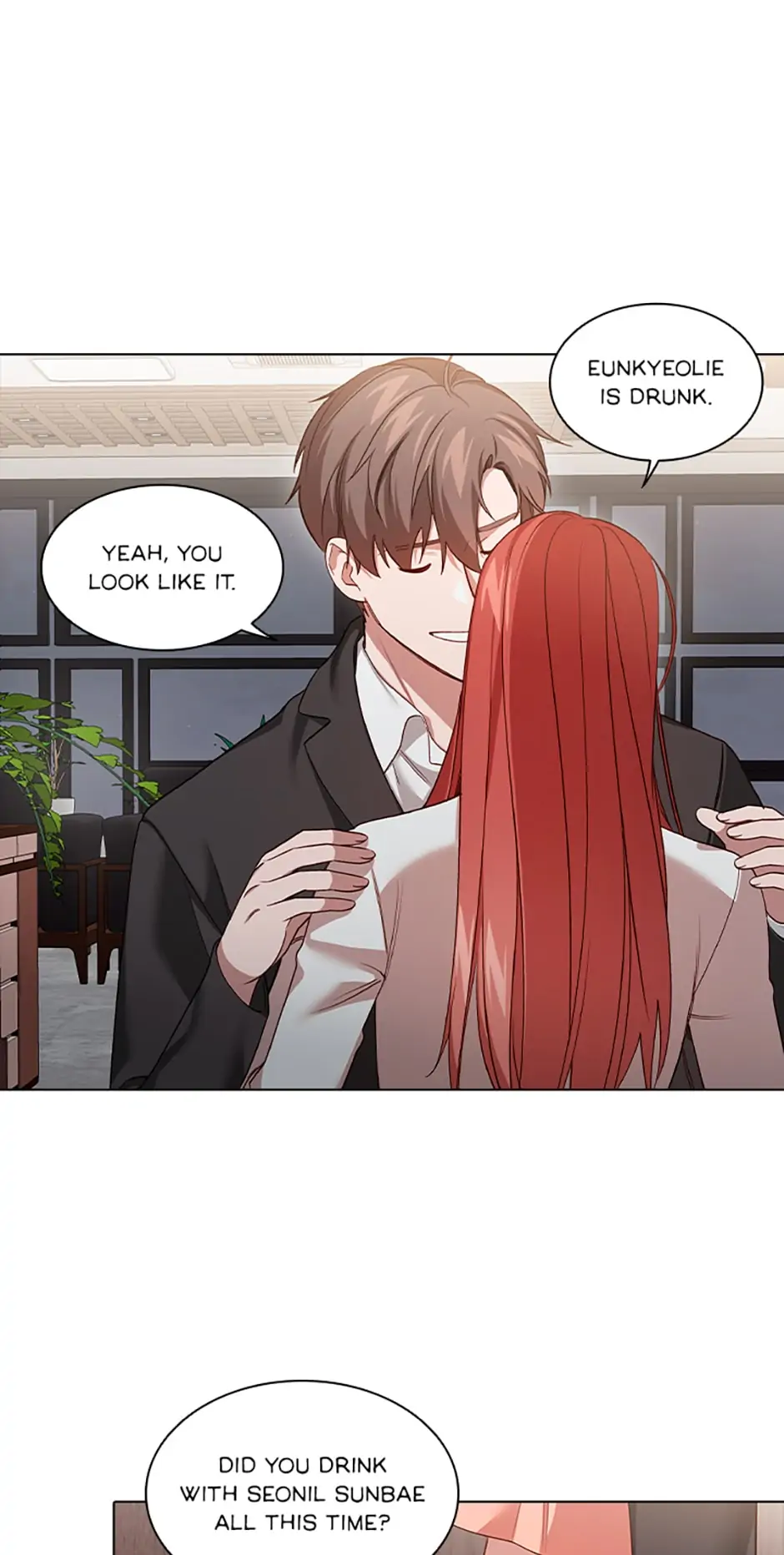 A Relationship Of Intended Carelessness chapter 57 page 46