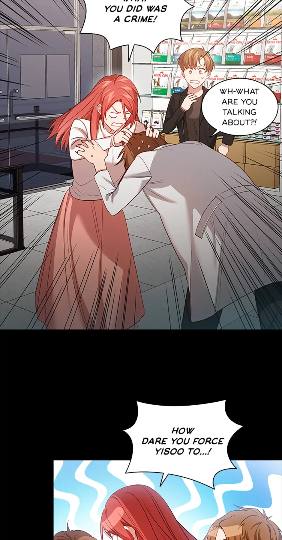 A Relationship Of Intended Carelessness chapter 58 page 25