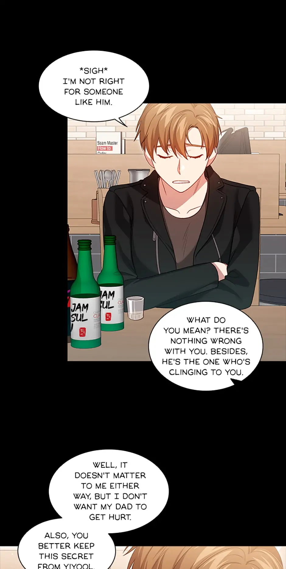 A Relationship Of Intended Carelessness chapter 58 page 39