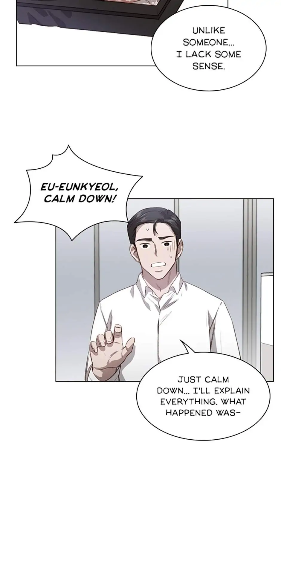 A Relationship Of Intended Carelessness chapter 6 page 6