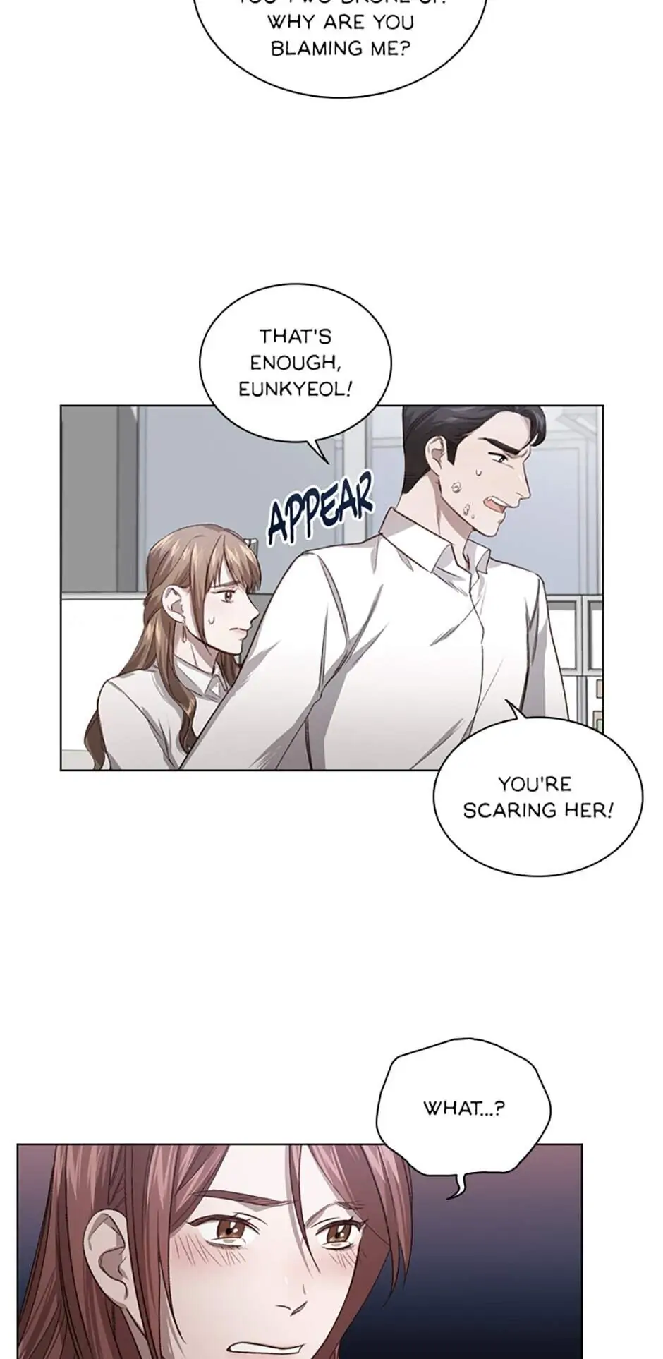 A Relationship Of Intended Carelessness chapter 6 page 9