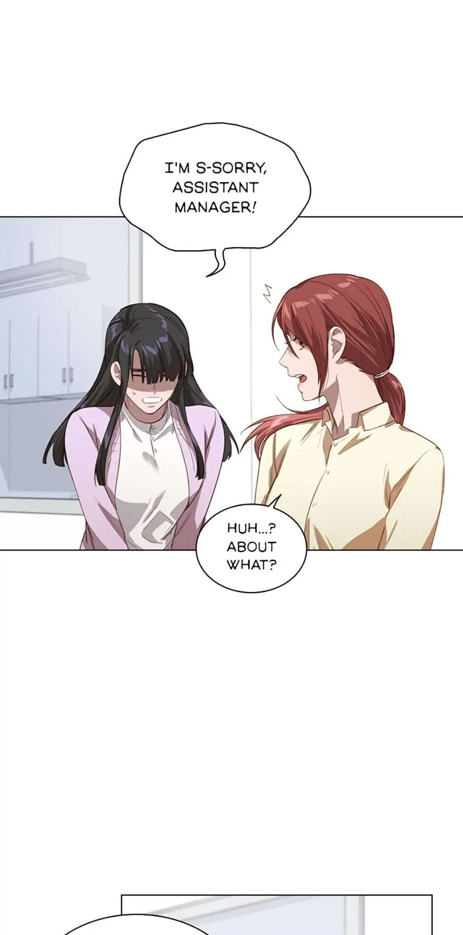 A Relationship Of Intended Carelessness chapter 6 page 37