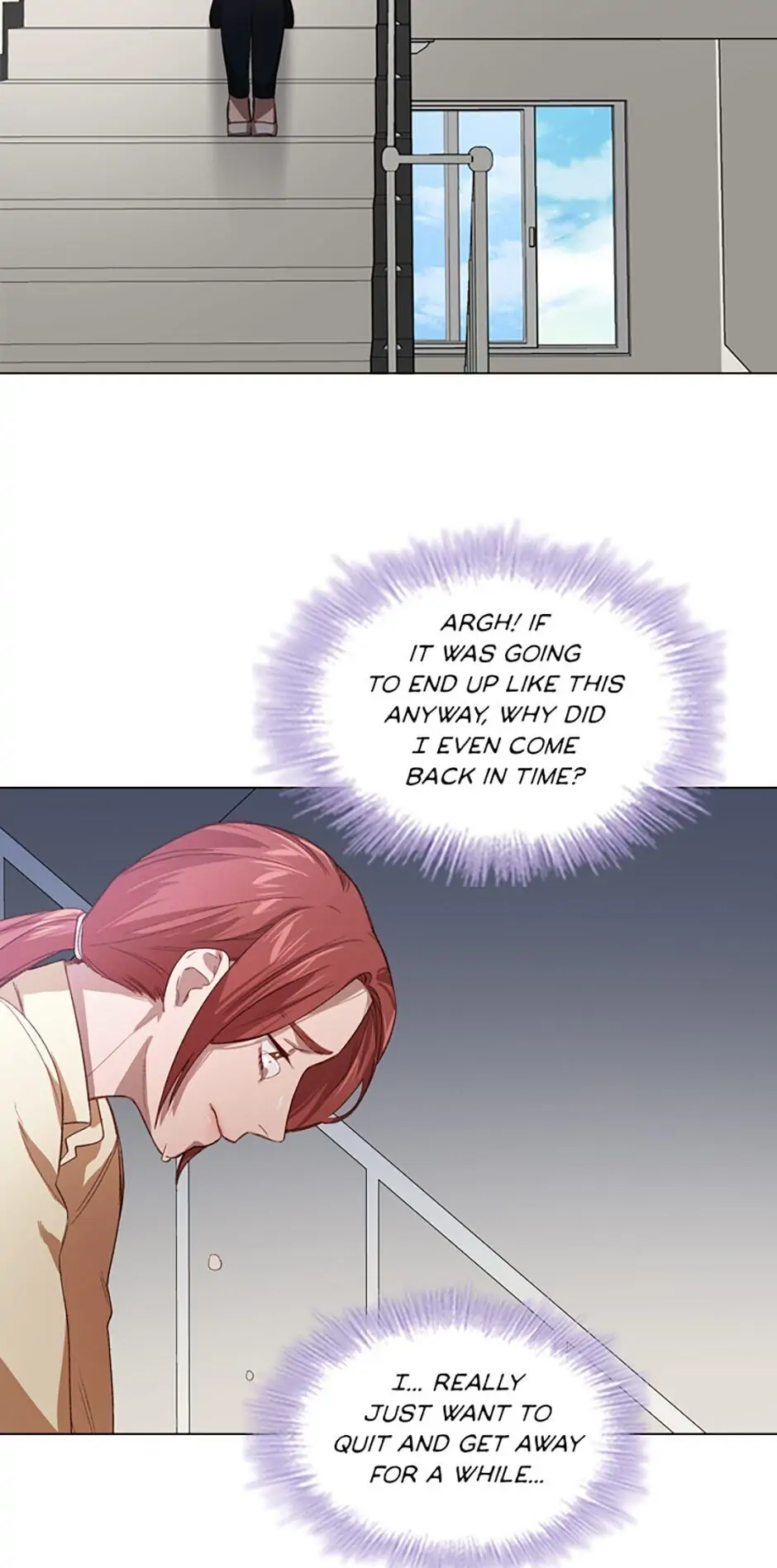 A Relationship Of Intended Carelessness chapter 6 page 43