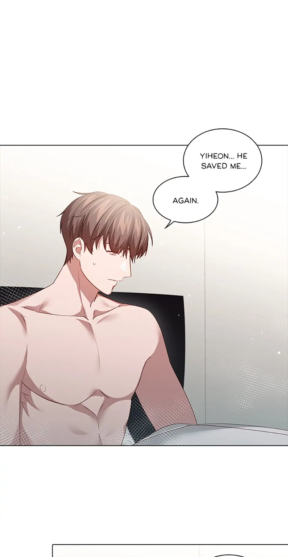 A Relationship Of Intended Carelessness chapter 63 page 5