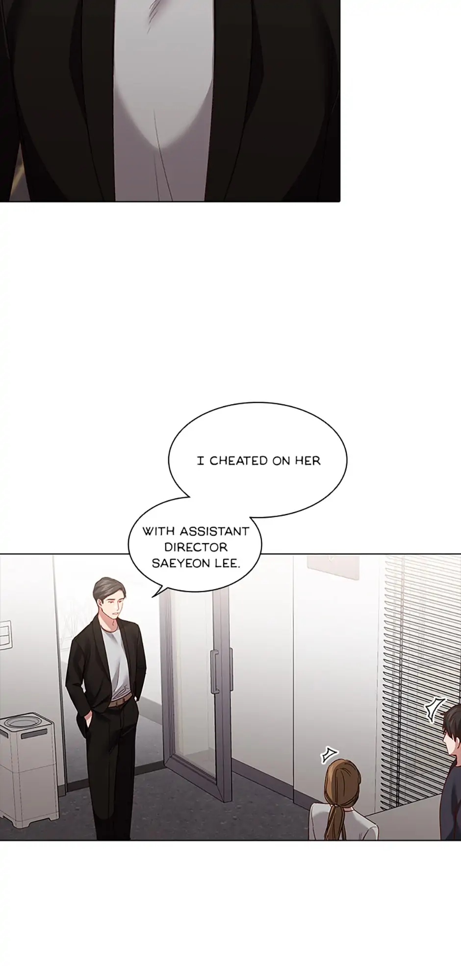 A Relationship Of Intended Carelessness chapter 63 page 51