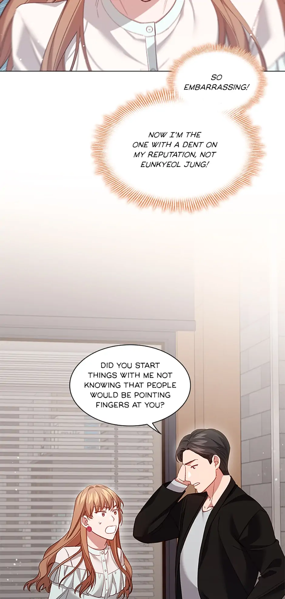 A Relationship Of Intended Carelessness chapter 63 page 54