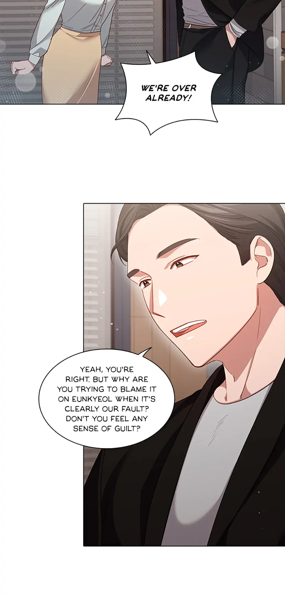 A Relationship Of Intended Carelessness chapter 63 page 55