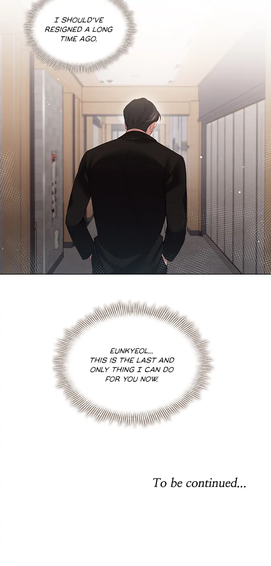 A Relationship Of Intended Carelessness chapter 63 page 58