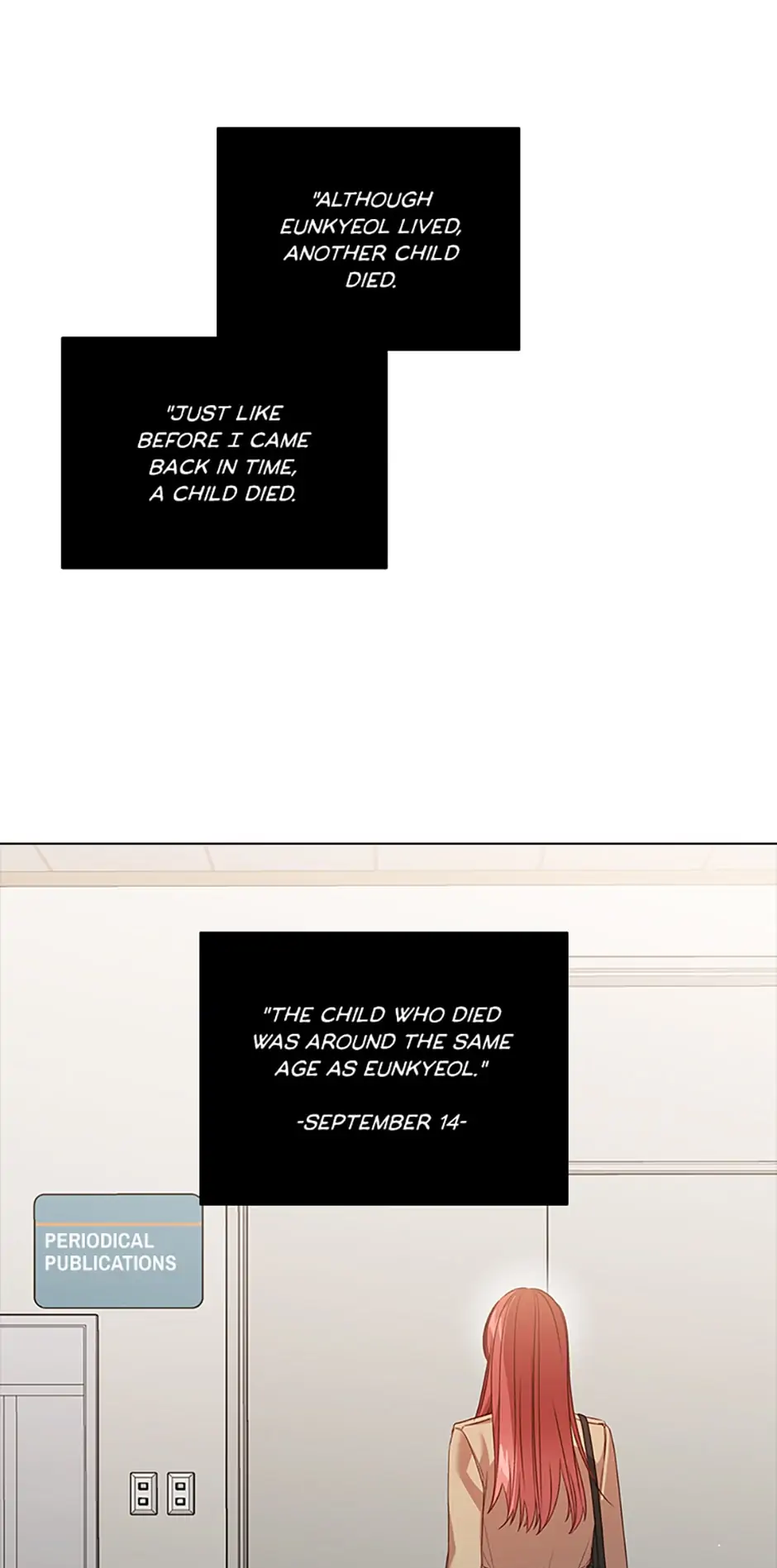 A Relationship Of Intended Carelessness chapter 64 page 2