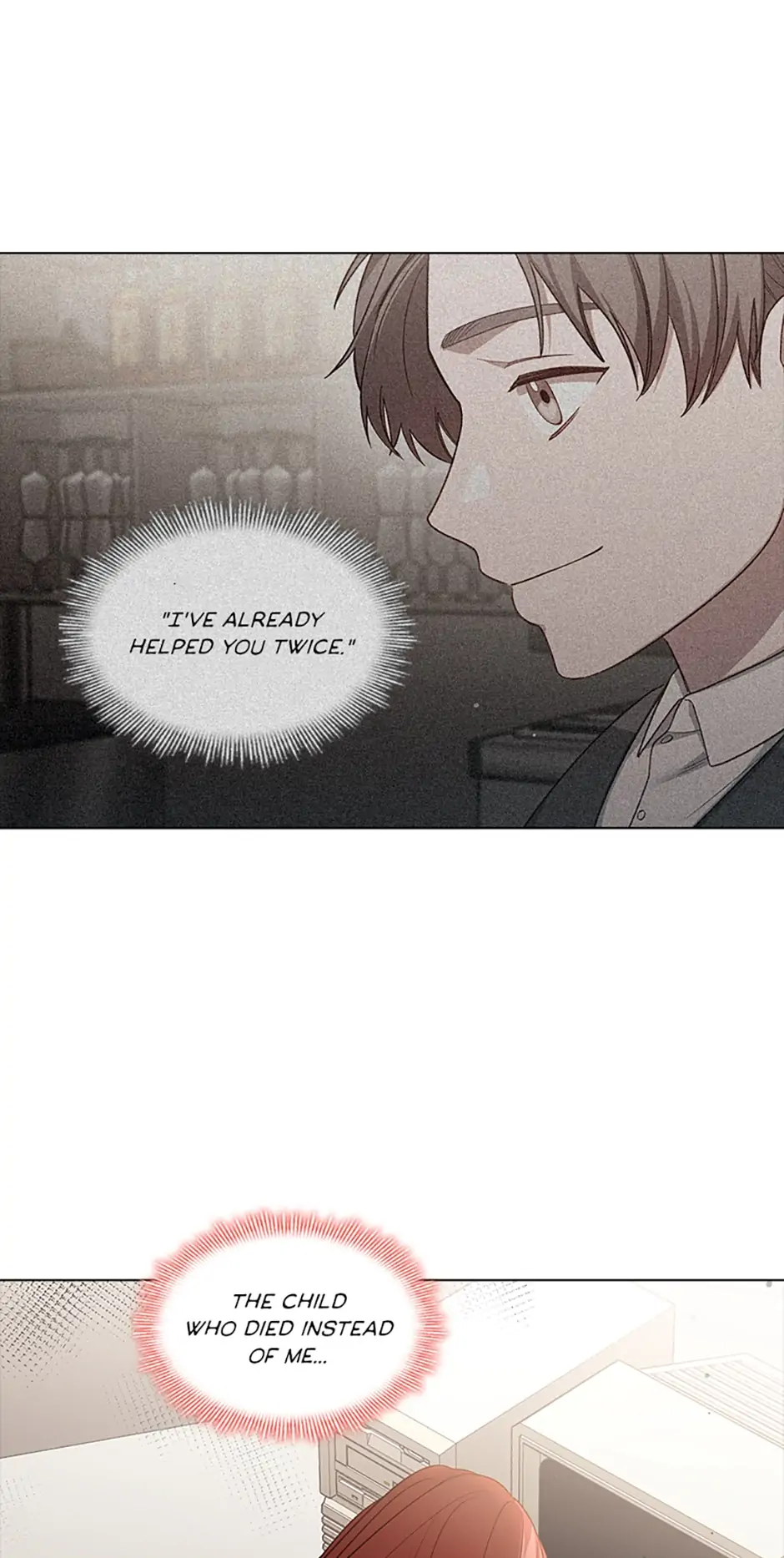 A Relationship Of Intended Carelessness chapter 64 page 11