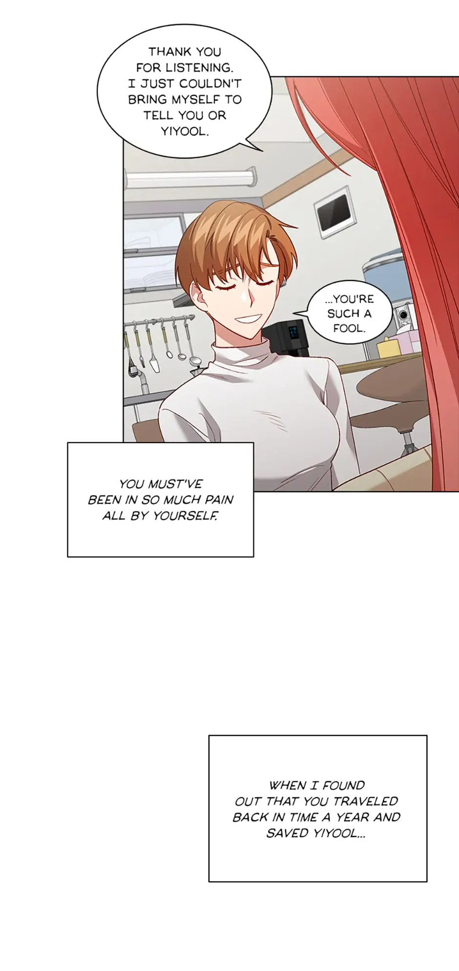 A Relationship Of Intended Carelessness chapter 65 page 17
