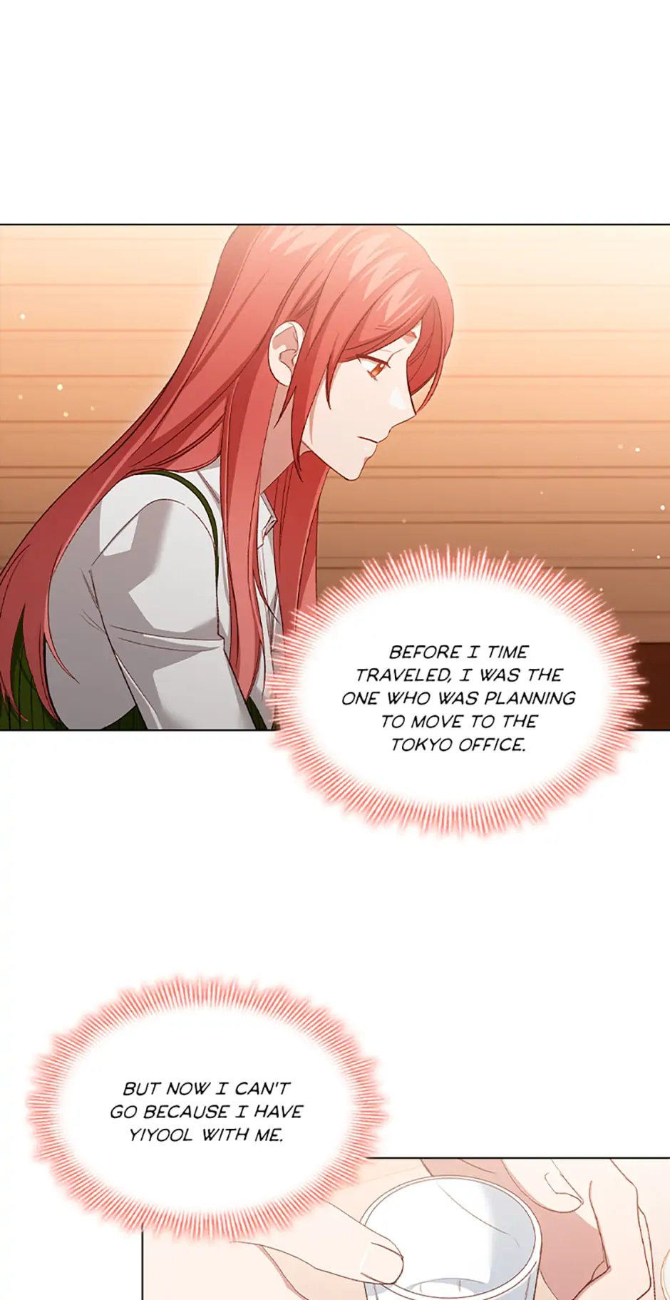 A Relationship Of Intended Carelessness chapter 68 page 45