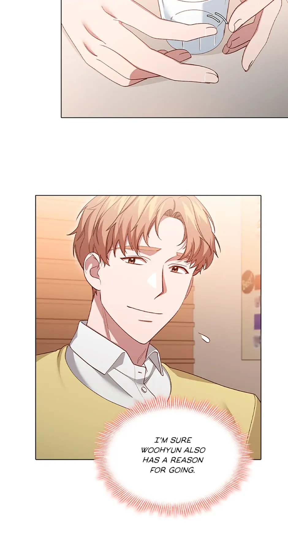 A Relationship Of Intended Carelessness chapter 68 page 46