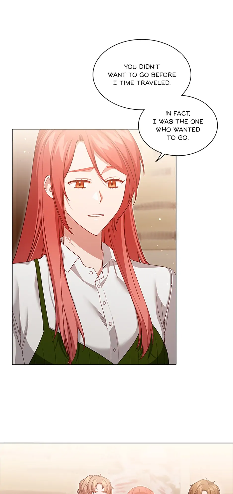 A Relationship Of Intended Carelessness chapter 69 page 1