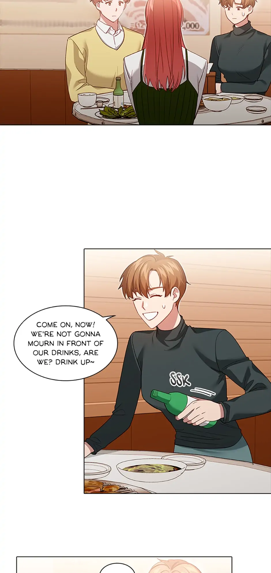 A Relationship Of Intended Carelessness chapter 69 page 2