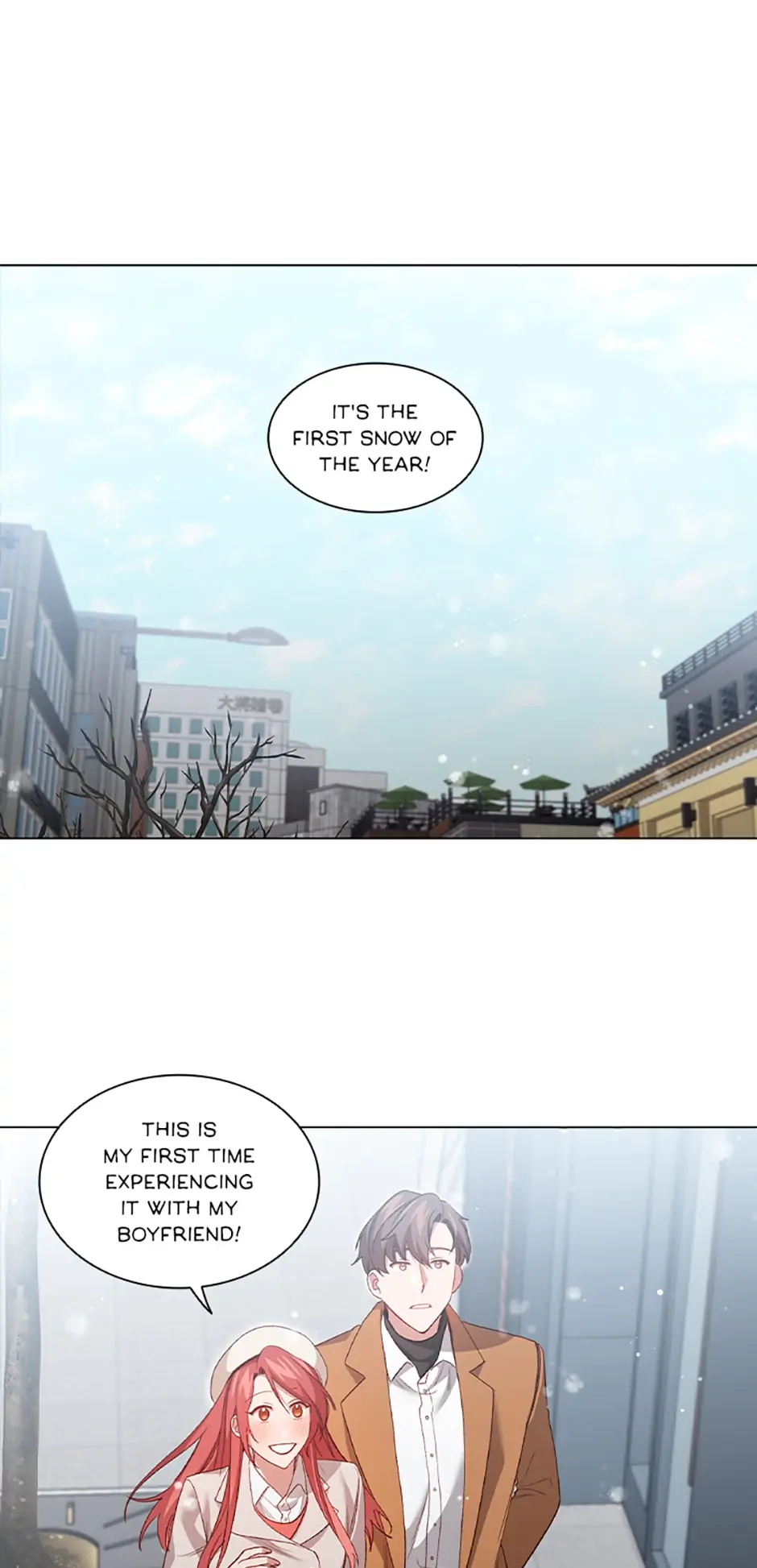 A Relationship Of Intended Carelessness chapter 69 page 28