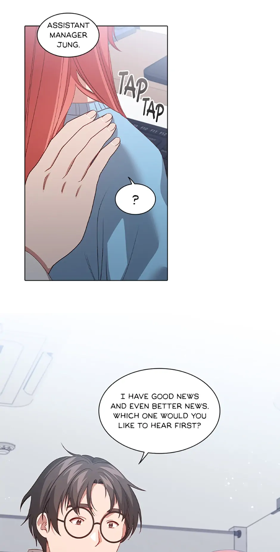 A Relationship Of Intended Carelessness chapter 70 page 46