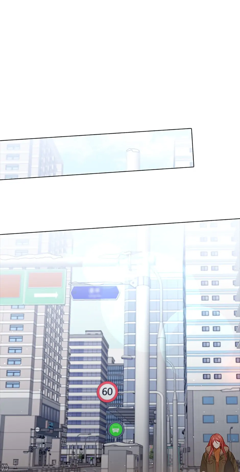 A Relationship Of Intended Carelessness chapter 72 page 36