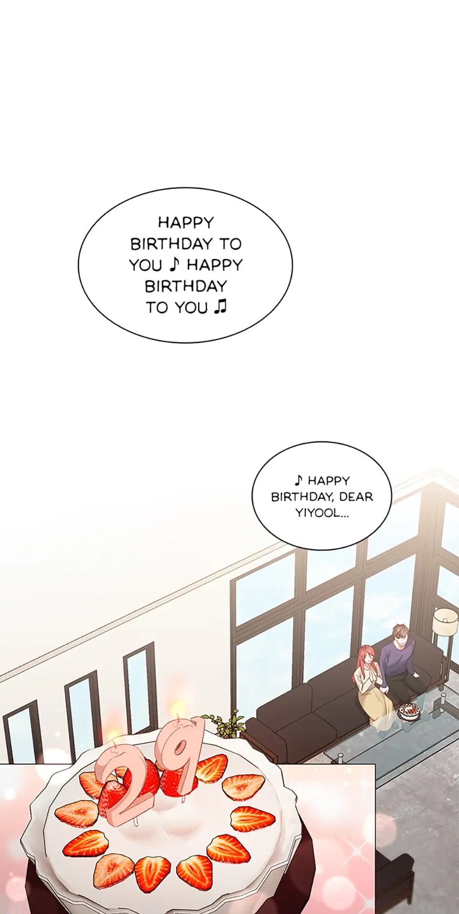 A Relationship Of Intended Carelessness chapter 73 page 1