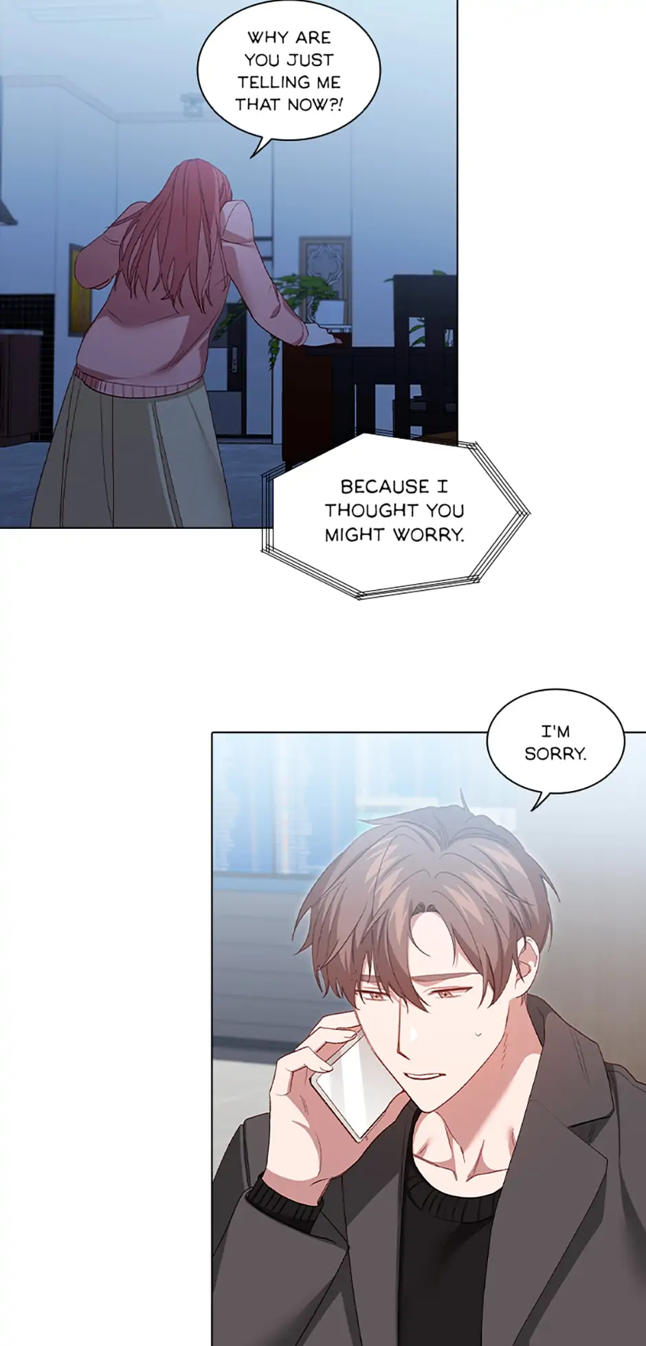 A Relationship Of Intended Carelessness chapter 73 page 26
