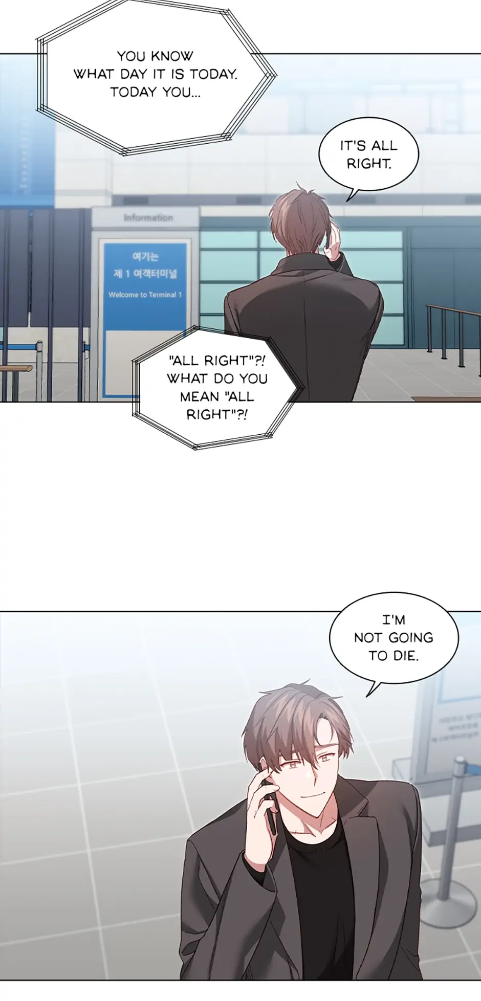 A Relationship Of Intended Carelessness chapter 73 page 28