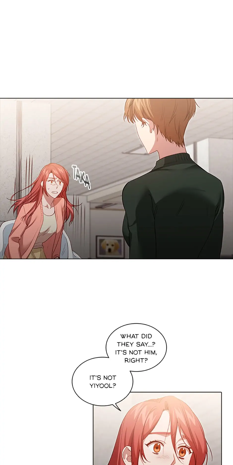 A Relationship Of Intended Carelessness chapter 74 page 4