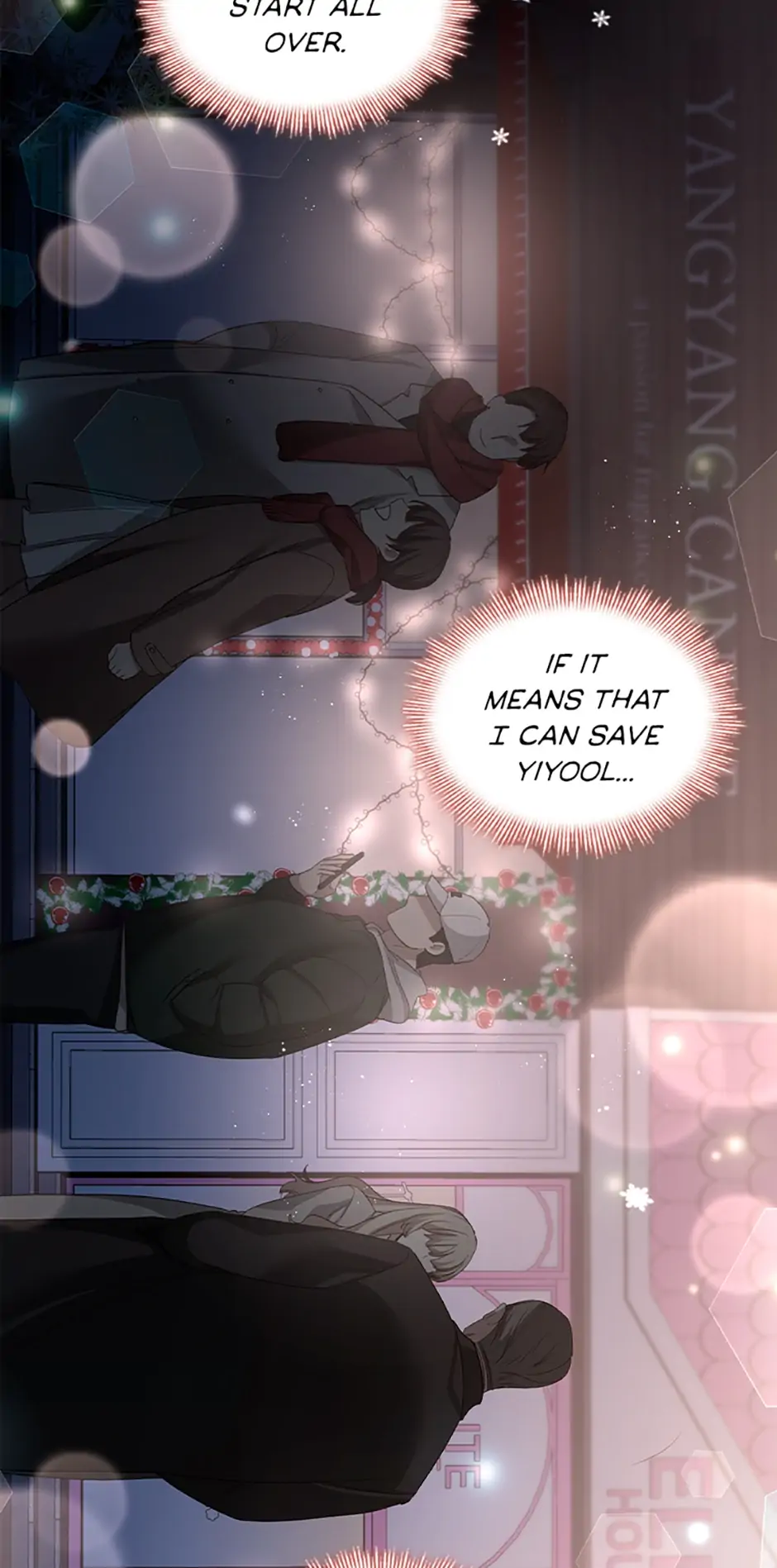A Relationship Of Intended Carelessness chapter 74 page 33