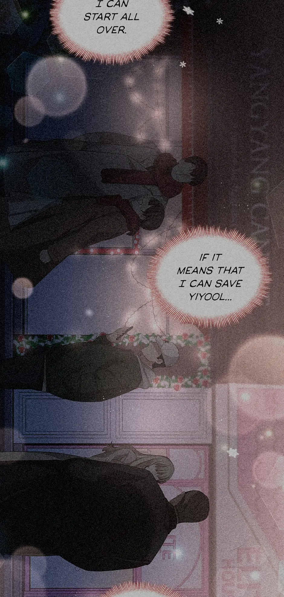 A Relationship Of Intended Carelessness chapter 75 page 9
