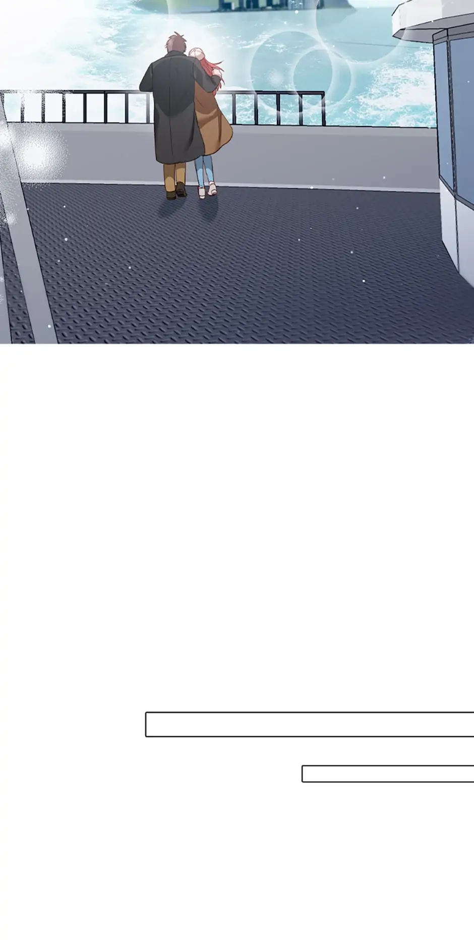 A Relationship Of Intended Carelessness chapter 75 page 53