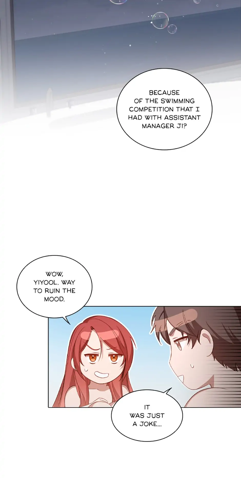 A Relationship Of Intended Carelessness chapter 75 page 59