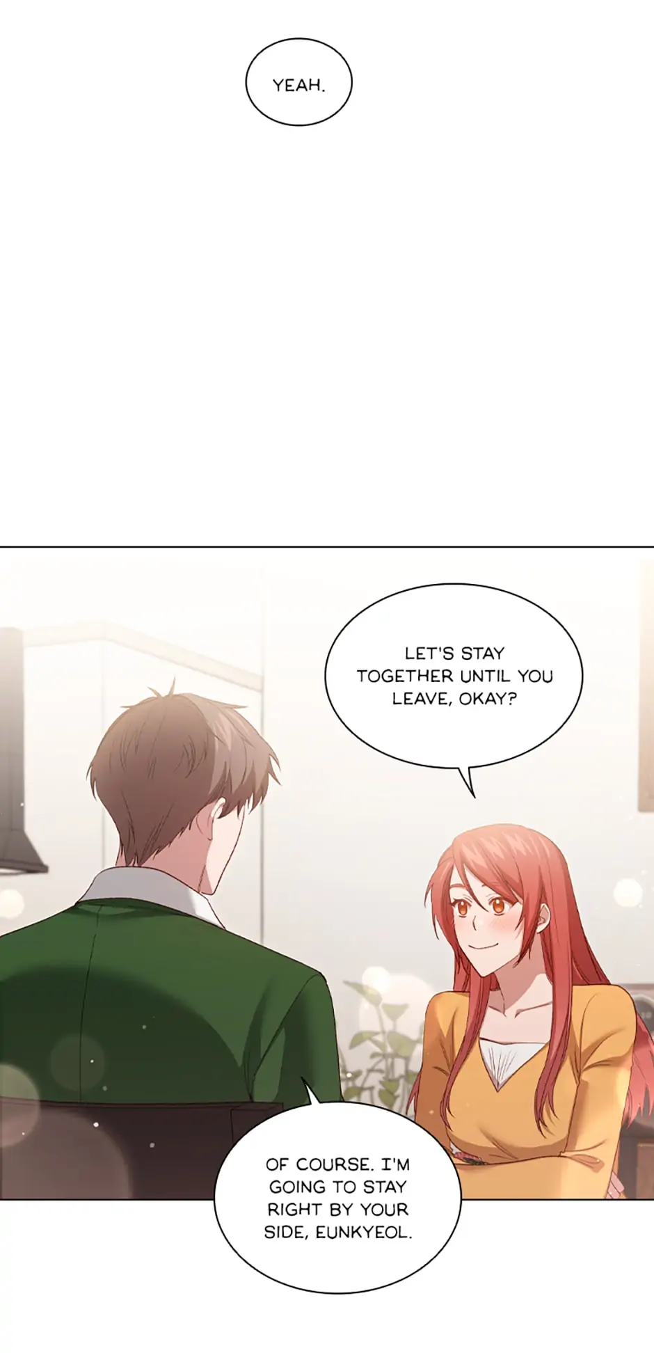 A Relationship Of Intended Carelessness chapter 76 page 32