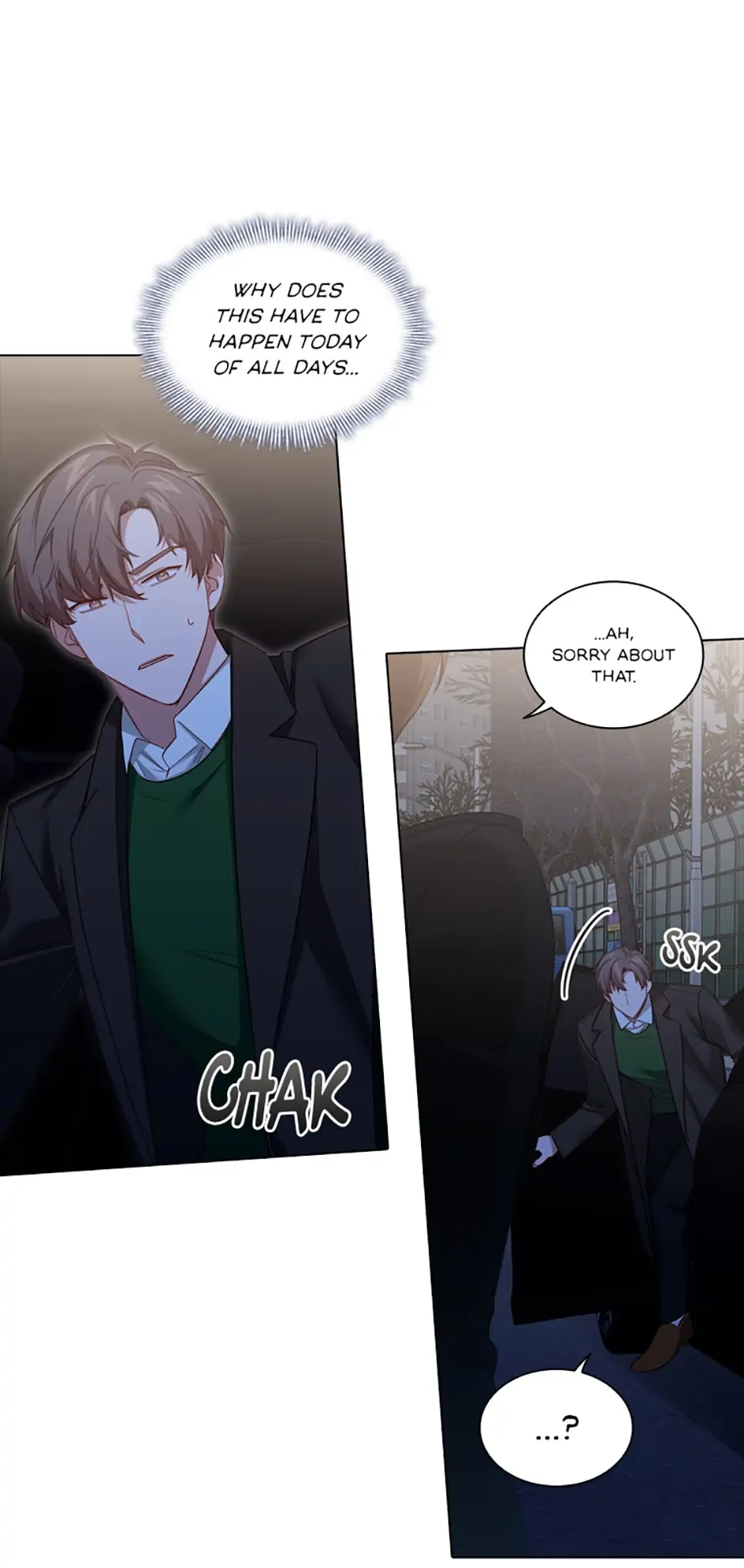 A Relationship Of Intended Carelessness chapter 77 page 3