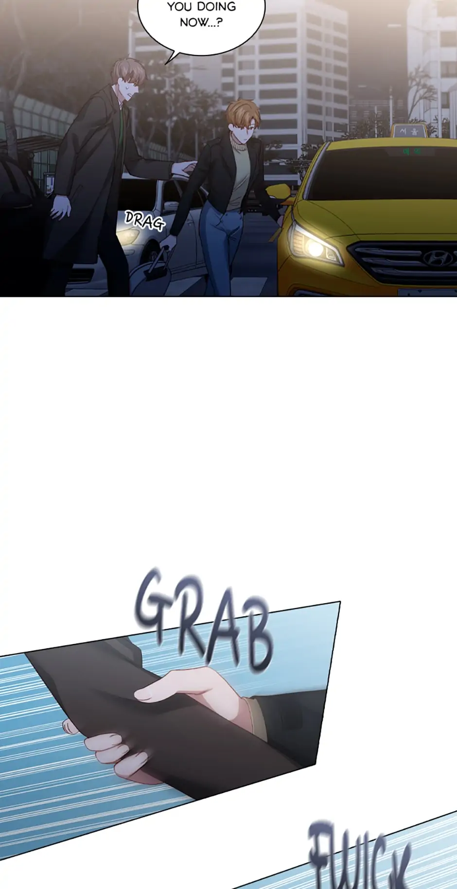 A Relationship Of Intended Carelessness chapter 77 page 13