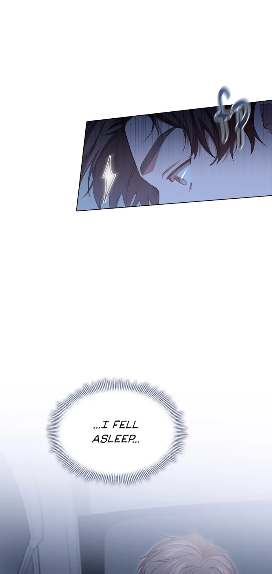 A Relationship Of Intended Carelessness chapter 77 page 28