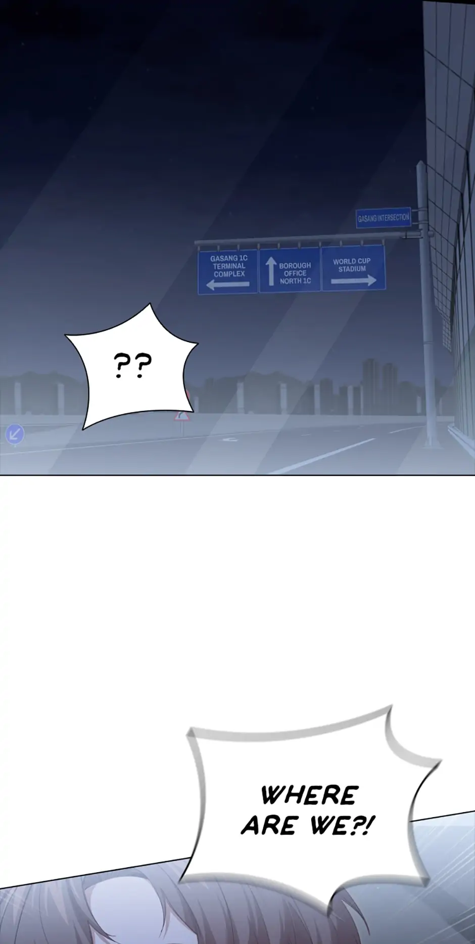A Relationship Of Intended Carelessness chapter 77 page 38
