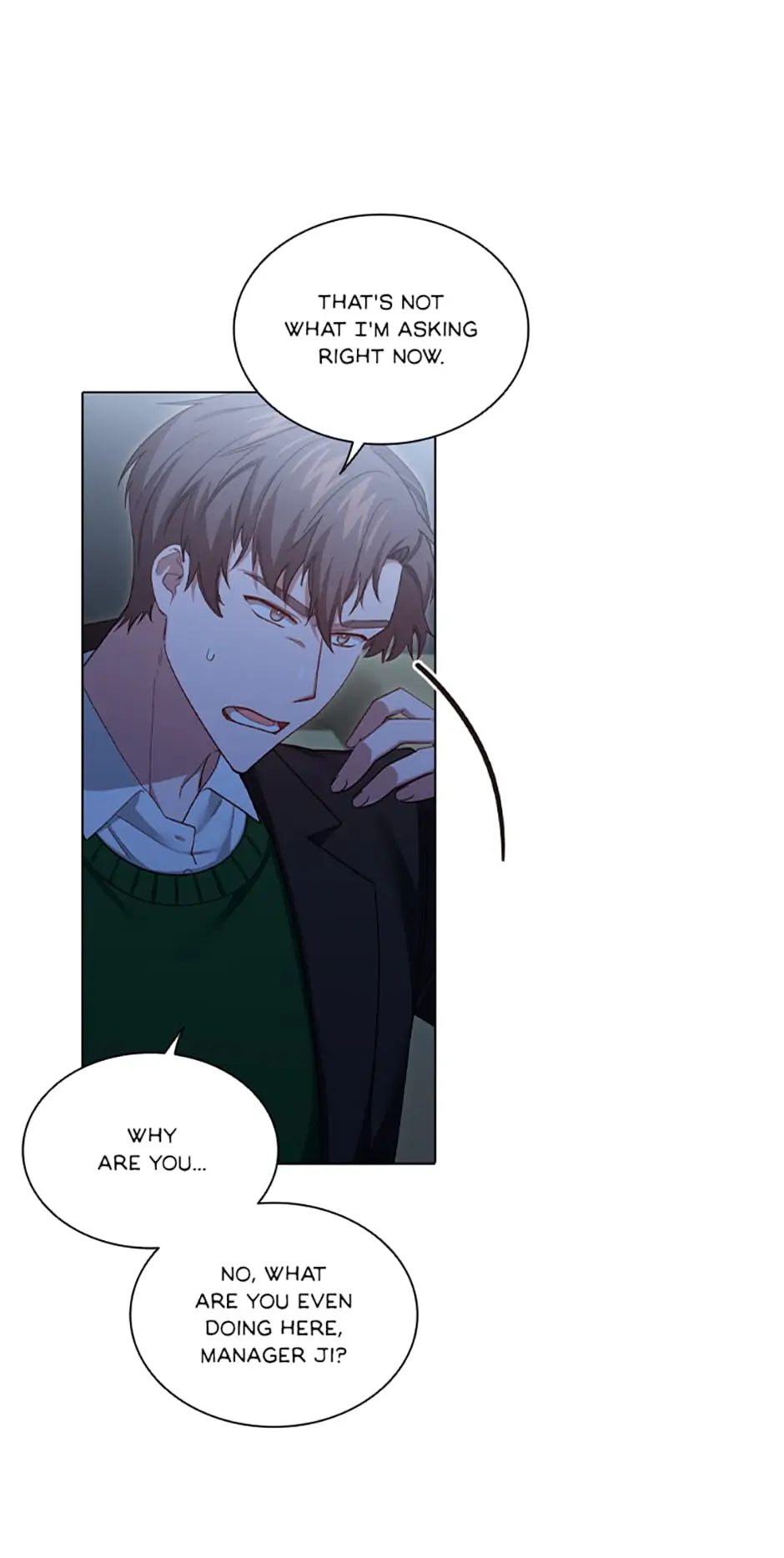 A Relationship Of Intended Carelessness chapter 77 page 42