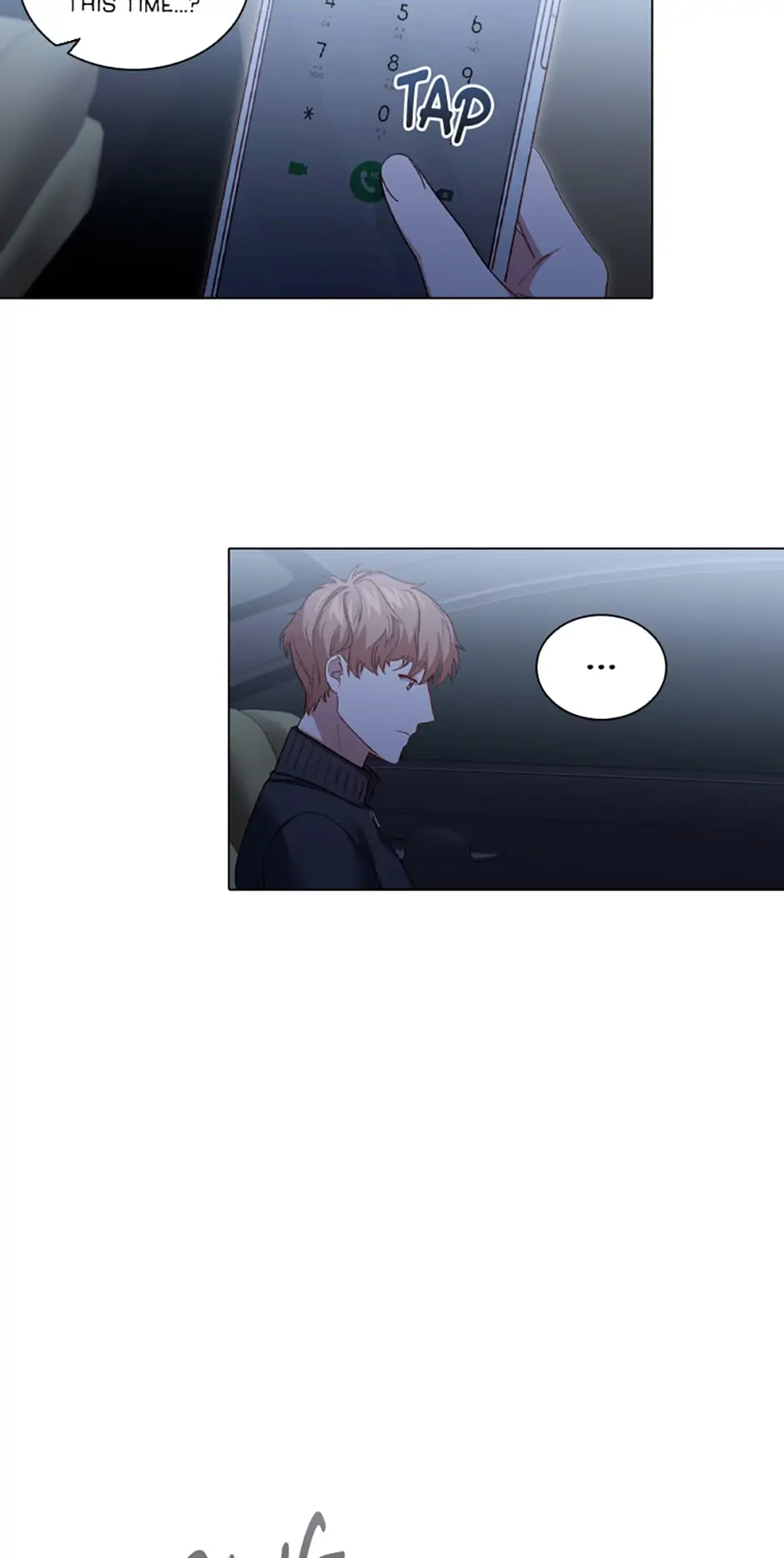 A Relationship Of Intended Carelessness chapter 77 page 47