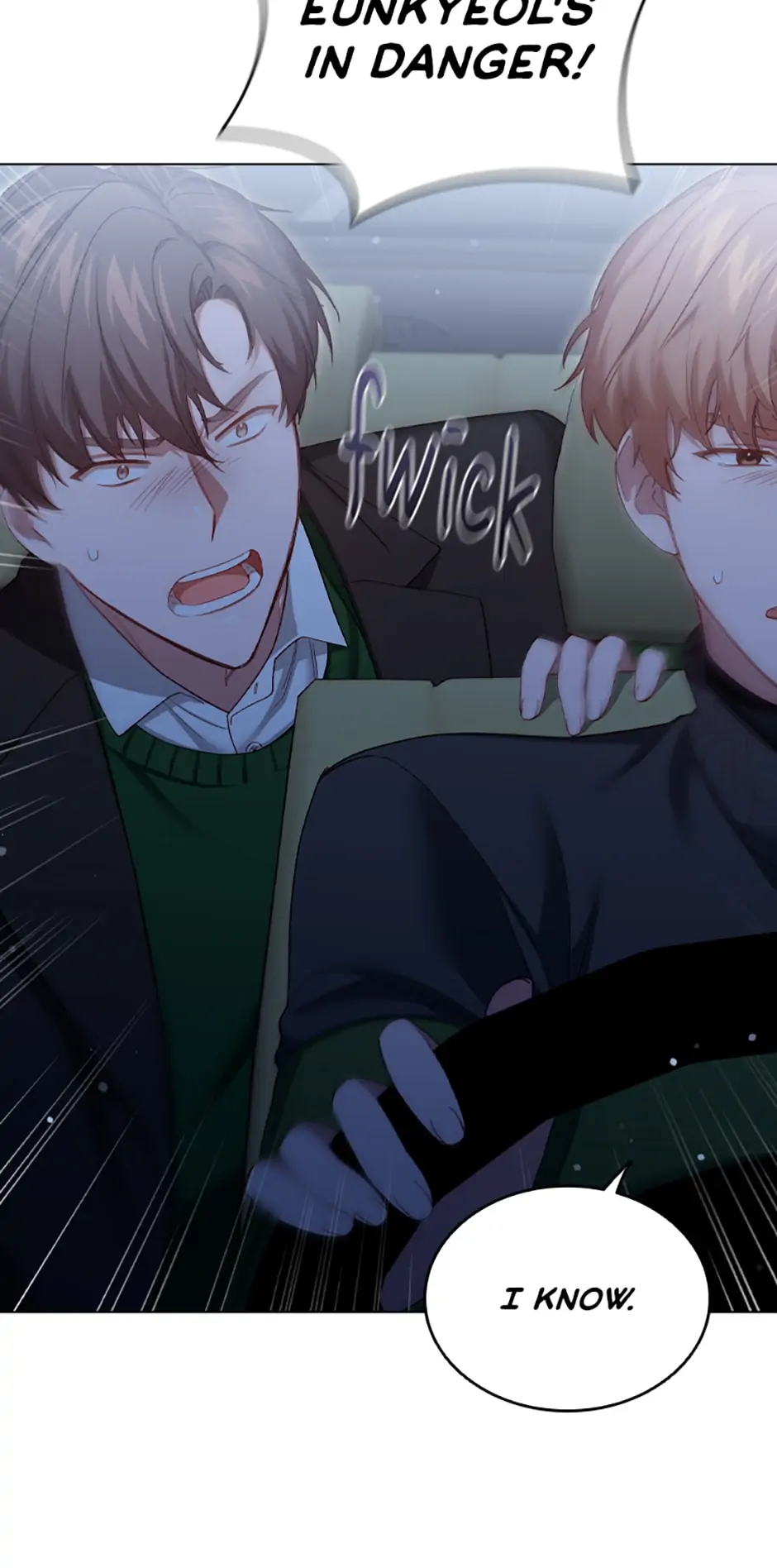 A Relationship Of Intended Carelessness chapter 77 page 61