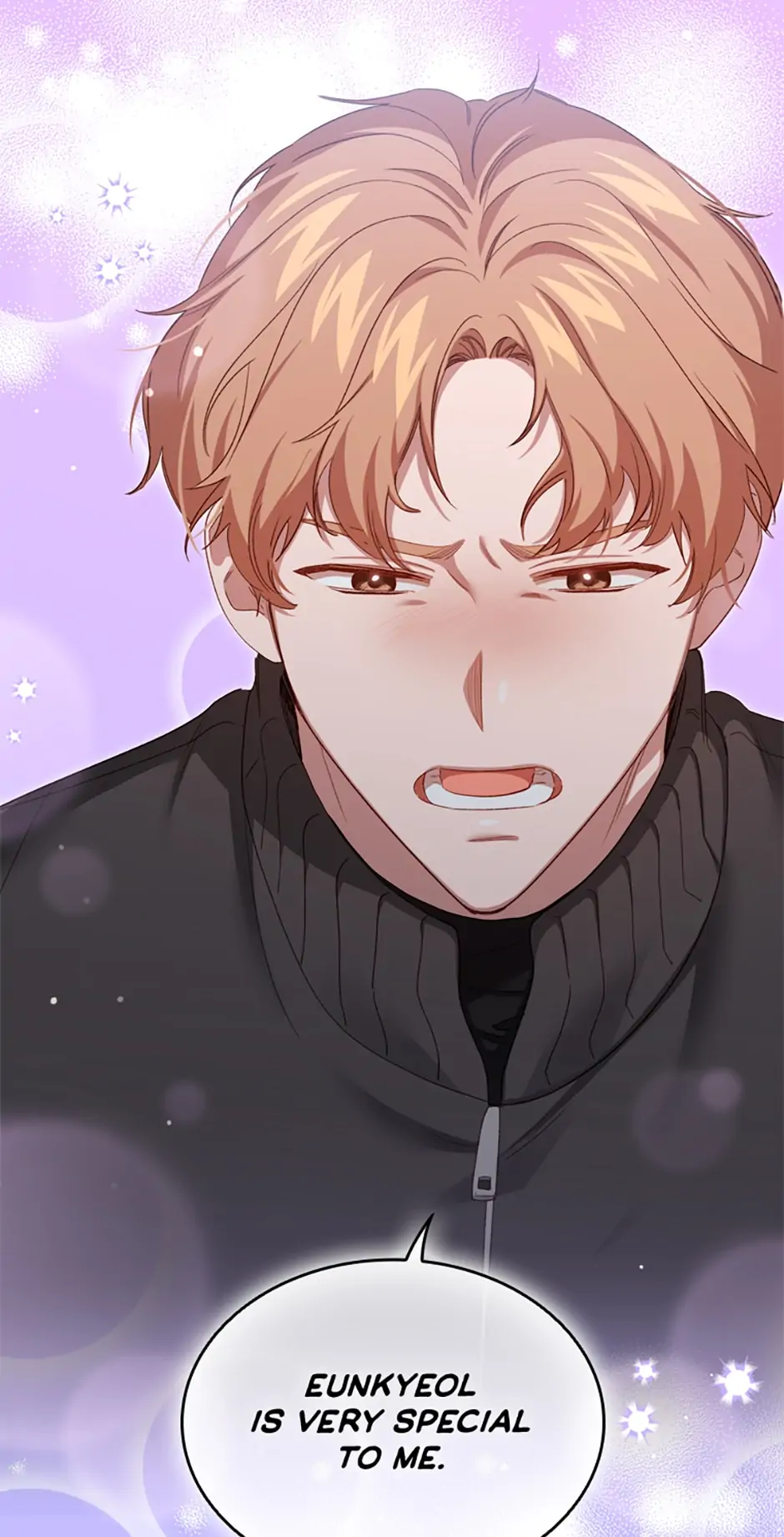 A Relationship Of Intended Carelessness chapter 77 page 64